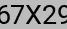 Domain Logo